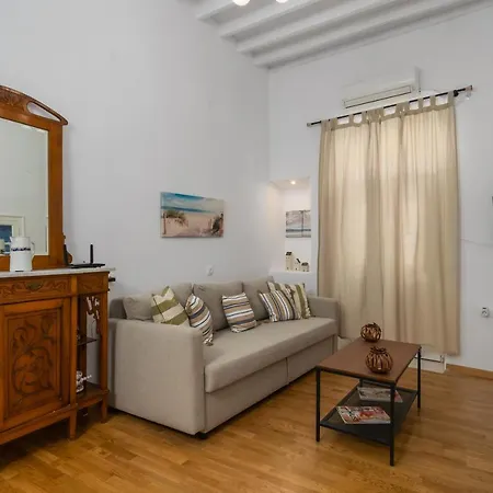 Blue Sky In Plaka Holiday home *