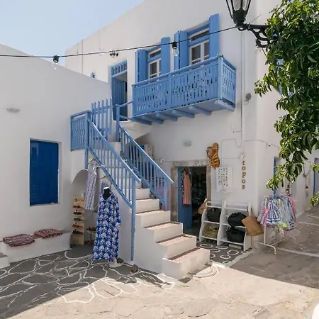 Tatil Evi Blue Sky In Plaka *